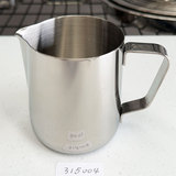 A.LEO 400ML Latte Art Milk Jugs Cup